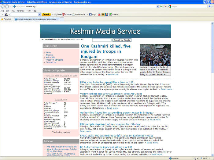 Kashmir Media Service